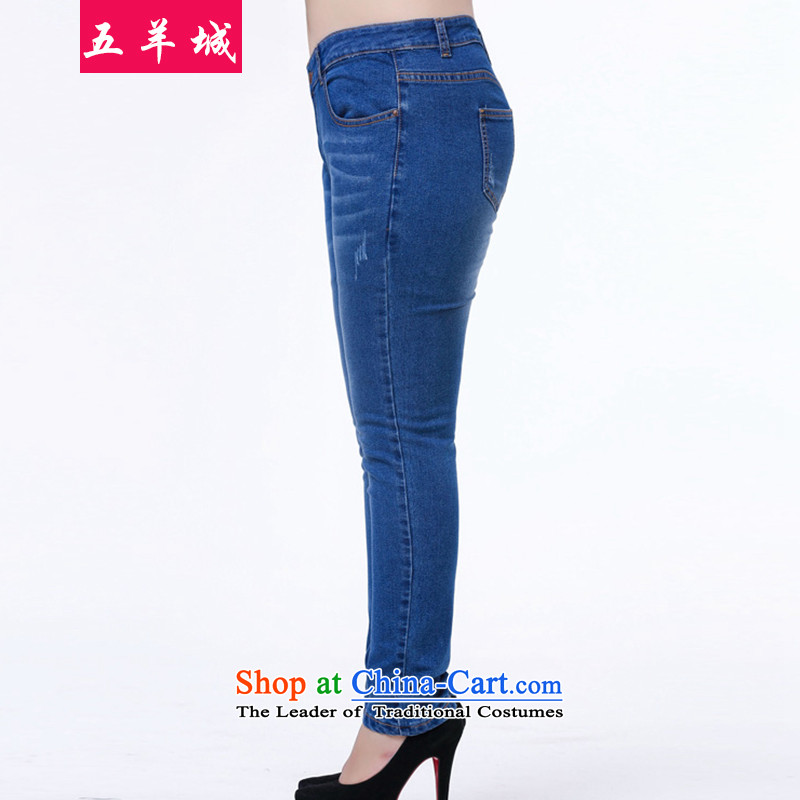 Five Rams City larger female pants thick, Hin thin, Choo casual jeans thick mm castor trousers pencil trousers Sau San 508 Blue XL recommendations 120 around 922.747, Five Rams City shopping on the Internet has been pressed.