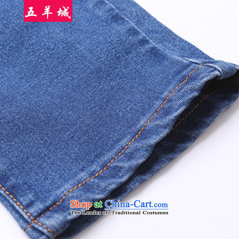 Five Rams City larger female pants thick, Hin thin, Choo casual jeans thick mm castor trousers pencil trousers Sau San 508 Blue XL recommendations 120 around 922.747, Five Rams City shopping on the Internet has been pressed.