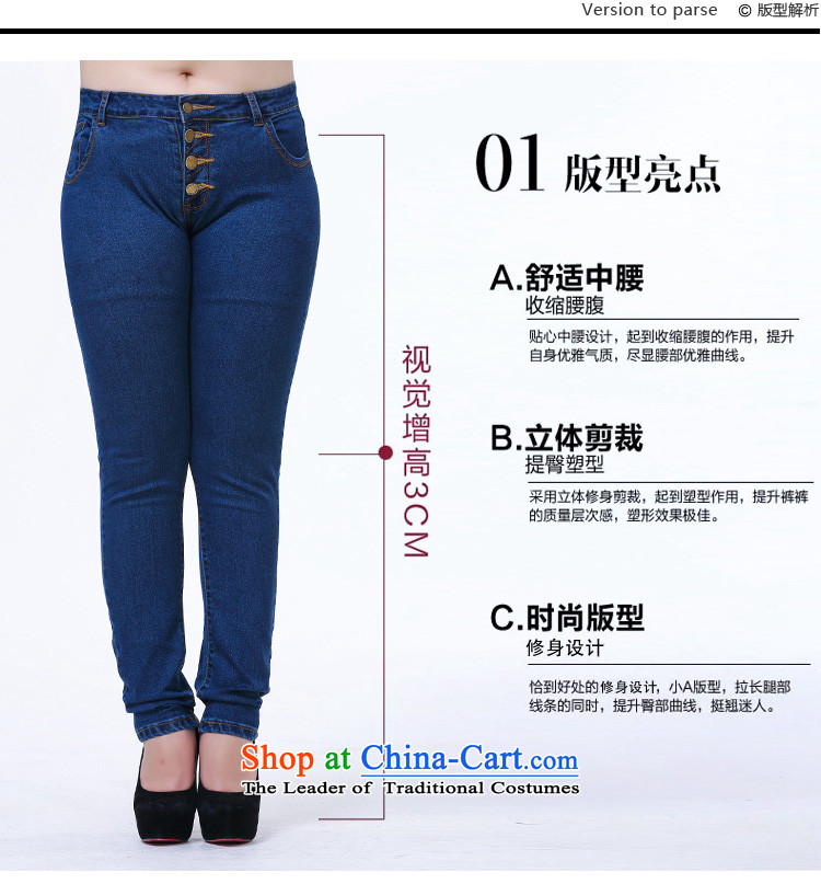 Five Rams City larger trousers children fall thick mm thick people pants female graphics thin, jeans pants pencil thick sister Castor Korean casual pants 503 Blue XXL recommendations about 135 pictures, prices, brand platters! The elections are supplied in the national character of distribution, so action, buy now enjoy more preferential! As soon as possible.