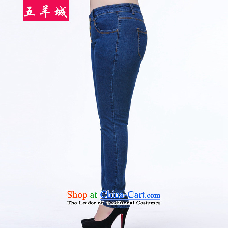 Five Rams City larger trousers children fall thick mm thick people pants female graphics thin, jeans pants pencil thick sister Castor Korean casual pants 503 Blue XXL recommendations about 135, Five Rams City shopping on the Internet has been pressed.
