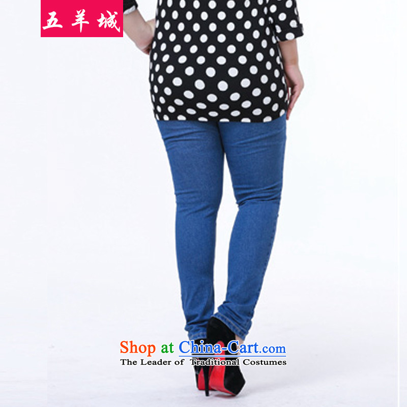 Five Rams City thick mm autumn large load trousers children to increase female Korean code thick, Hin thin, Sau San Jeans Castor 502 Blue XXXL pencil trousers around 922.747 150 recommendations, Five Rams City shopping on the Internet has been pressed.