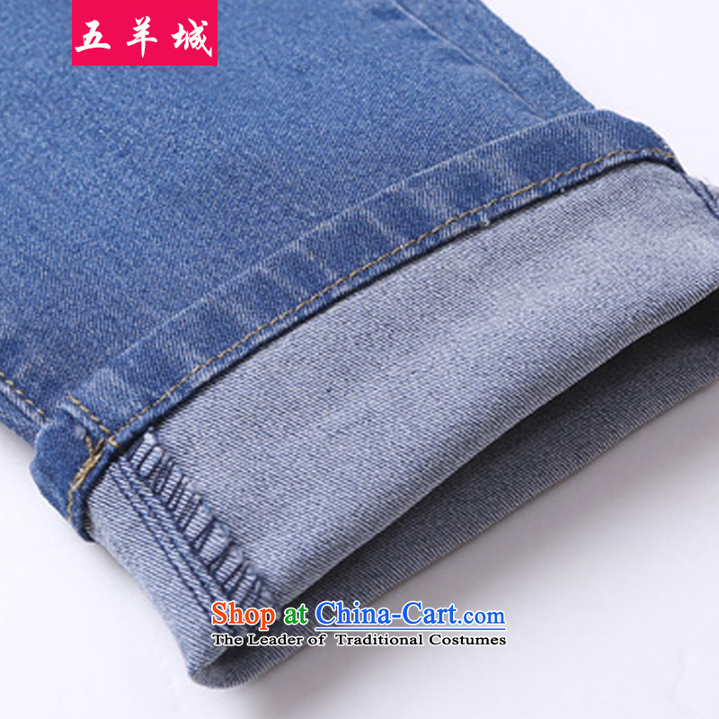Five Rams City thick mm autumn large load trousers children to increase female Korean code thick, Hin thin, Sau San Jeans Castor 502 Blue XXXL pencil trousers around 922.747 150 recommendations, Five Rams City shopping on the Internet has been pressed.