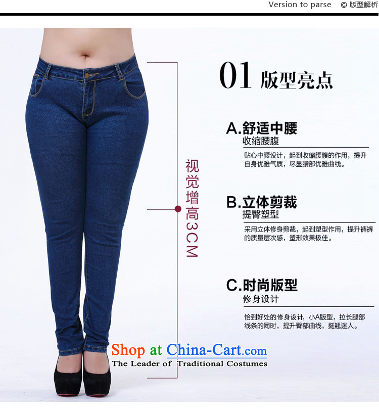 Five Rams City larger trousers children fall to replace xl female Korean version of video thin, thick autumn jeans pants leisure Castor 501 BLUE XXXL pencil recommendations about 150 pictures, prices, brand platters! The elections are supplied in the national character of distribution, so action, buy now enjoy more preferential! As soon as possible.