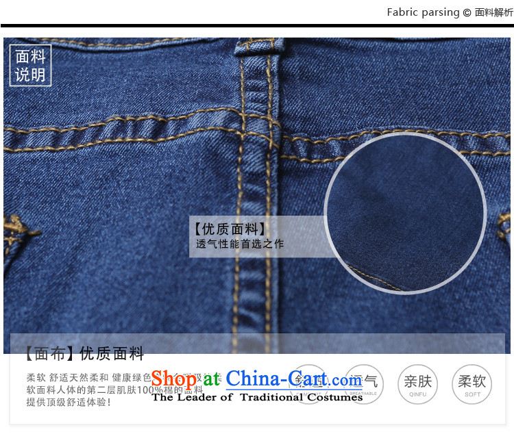 Five Rams City larger trousers children fall to replace xl female Korean version of video thin, thick autumn jeans pants leisure Castor 501 BLUE XXXL pencil recommendations about 150 pictures, prices, brand platters! The elections are supplied in the national character of distribution, so action, buy now enjoy more preferential! As soon as possible.