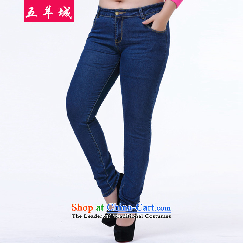 Five Rams City larger trousers children fall to replace xl female Korean version of video thin, thick autumn jeans pants leisure Castor 501 BLUE?XXXL pencil recommendations about 150