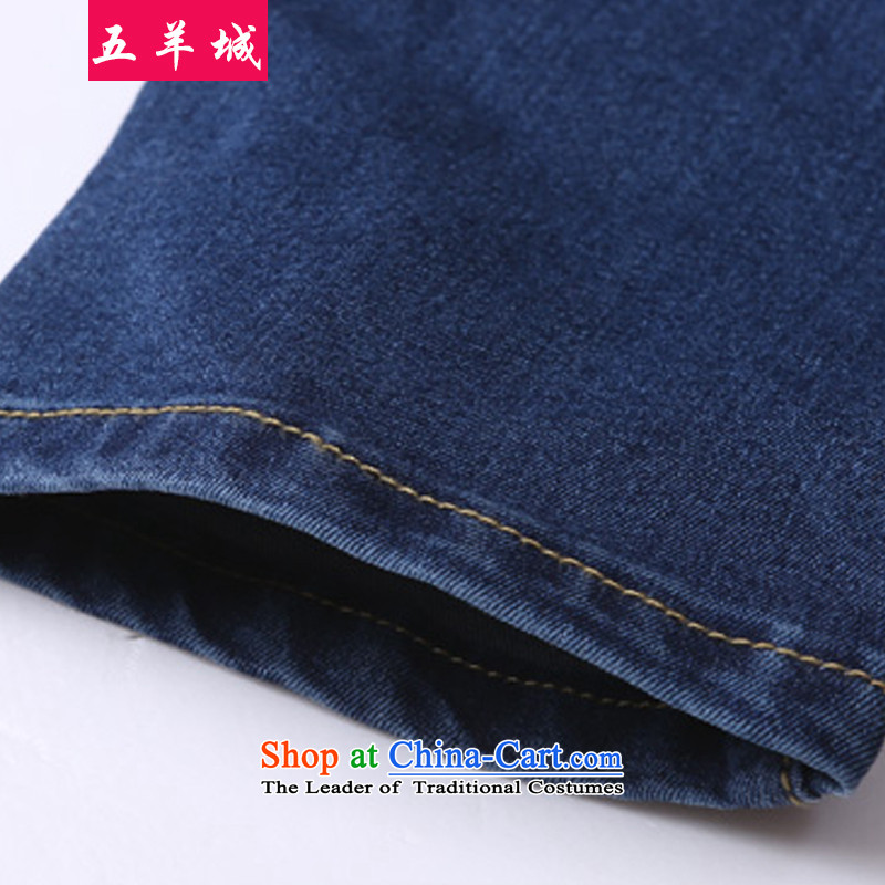 Five Rams City larger trousers children fall to replace xl female Korean version of video thin, thick autumn jeans pants leisure Castor 501 BLUE XXXL pencil recommendations about 150, Five Rams City shopping on the Internet has been pressed.