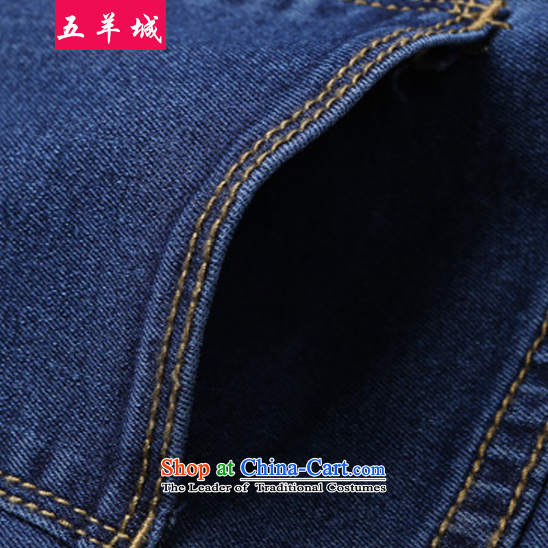 Five Rams City larger trousers children fall to replace xl female Korean version of video thin, thick autumn jeans pants leisure Castor 501 BLUE XXXL pencil recommendations about 150, Five Rams City shopping on the Internet has been pressed.