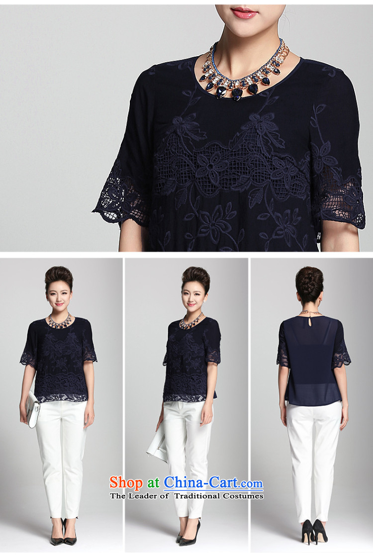 The former Yugoslavia Migdal Code women 2015 Summer new stylish Korean mm thick embroidery in his shirt-sleeves black 5XL 952012229 picture, prices, brand platters! The elections are supplied in the national character of distribution, so action, buy now enjoy more preferential! As soon as possible.