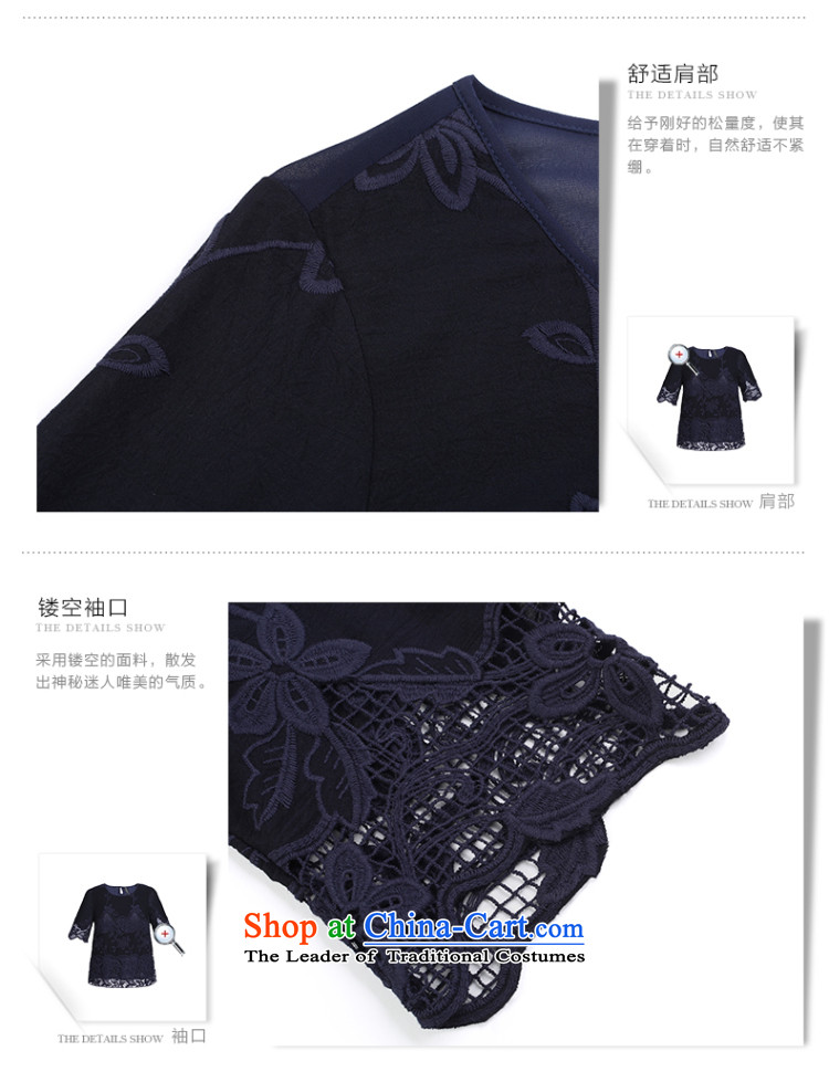 The former Yugoslavia Migdal Code women 2015 Summer new stylish Korean mm thick embroidery in his shirt-sleeves black 5XL 952012229 picture, prices, brand platters! The elections are supplied in the national character of distribution, so action, buy now enjoy more preferential! As soon as possible.