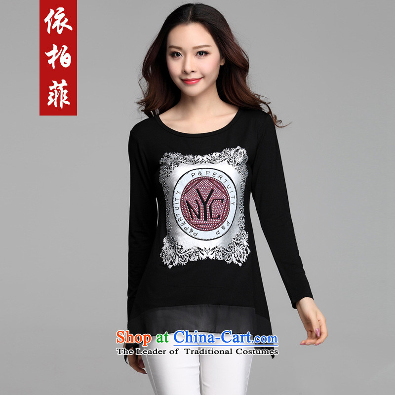 In accordance with the perfect spring 2015 the new Korean loose video thin large stamp long-sleeved T-shirt chiffon stitching forming the Netherlands Y2047 female white XXXL, according to perfect (yibofei) , , , shopping on the Internet