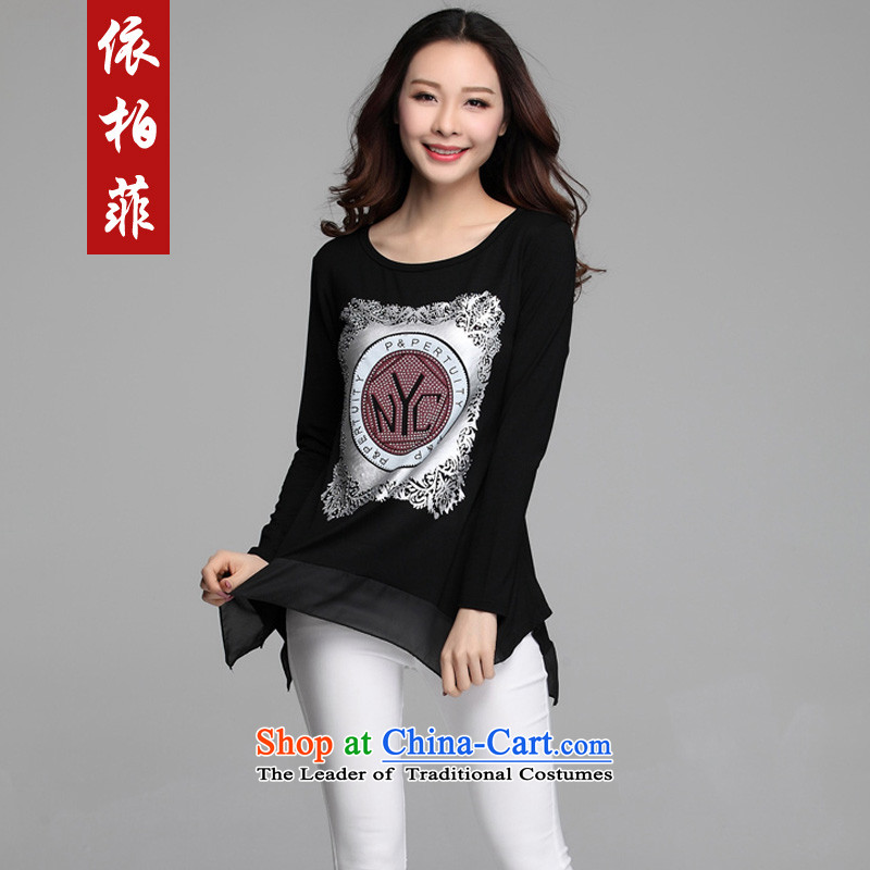 In accordance with the perfect spring 2015 the new Korean loose video thin large stamp long-sleeved T-shirt chiffon stitching forming the Netherlands Y2047 female white XXXL, according to perfect (yibofei) , , , shopping on the Internet