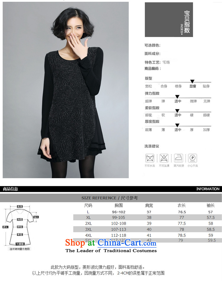 Stauffen spring 2015 the new Korean version of large numbers of black flashing Boobie dresses 8096 Black 3XL/145-160 catty picture, prices, brand platters! The elections are supplied in the national character of distribution, so action, buy now enjoy more preferential! As soon as possible.