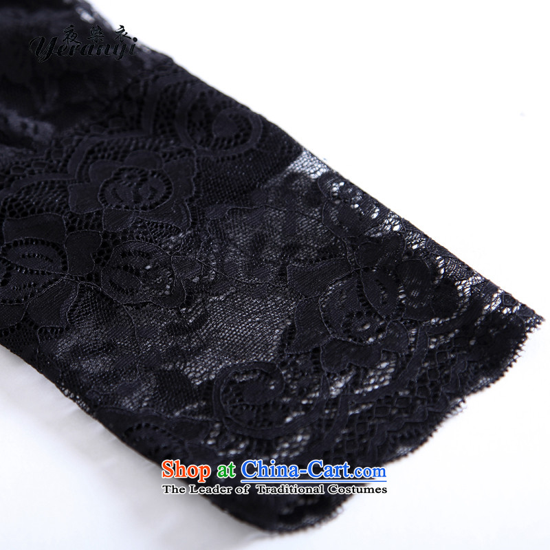 Night Dyeing Yi Chun New Europe and the 2015 large female lace leave in two long-sleeved T-shirt 7 female black night), the burden of dye 5XL(170-185 Yi (yeranyi) , , , shopping on the Internet