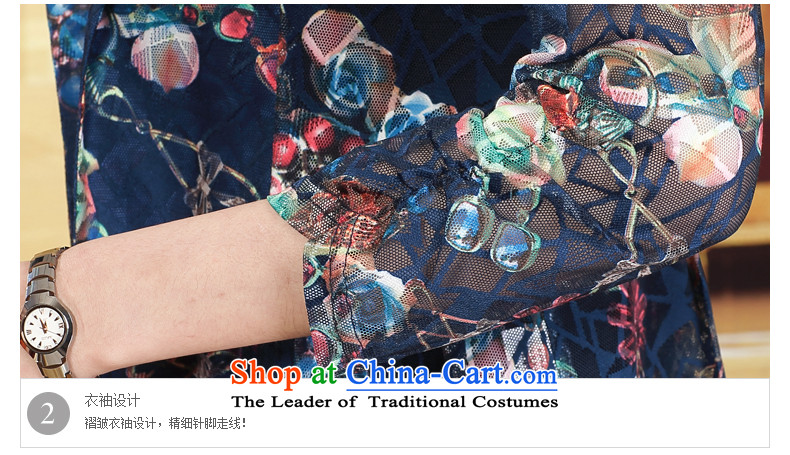 Stauffen autumn 2015 NEW OL temperament elegant large long-sleeved blouses and dresses 8099 blue sleeve XL Photo, prices, brand platters! The elections are supplied in the national character of distribution, so action, buy now enjoy more preferential! As soon as possible.