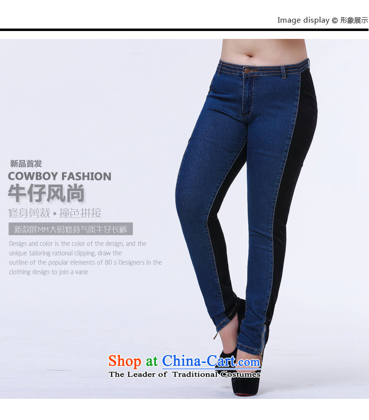 Five Rams City thick girls' Graphics thin, replace larger trousers autumn children younger sister leisure stitching thick jeans pants 509 Sau San Castor Pencil 4XL recommendations 165 percent Blue Photo, prices, brand platters! The elections are supplied in the national character of distribution, so action, buy now enjoy more preferential! As soon as possible.