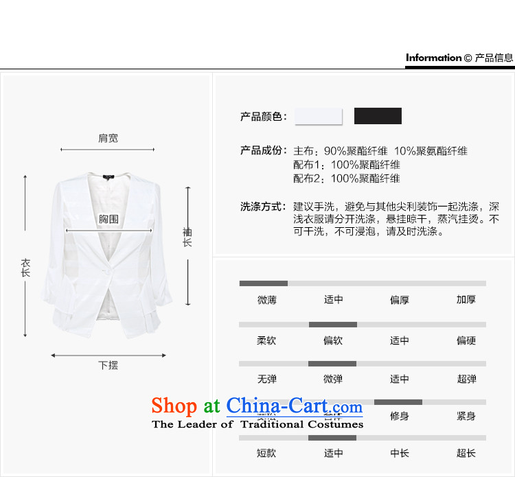 Msshe xl women 2015 new fall inside a grain of commuting detained Sau San V-Neck Jacket 3XL white pictures, 279.7 price, brand platters! The elections are supplied in the national character of distribution, so action, buy now enjoy more preferential! As soon as possible.