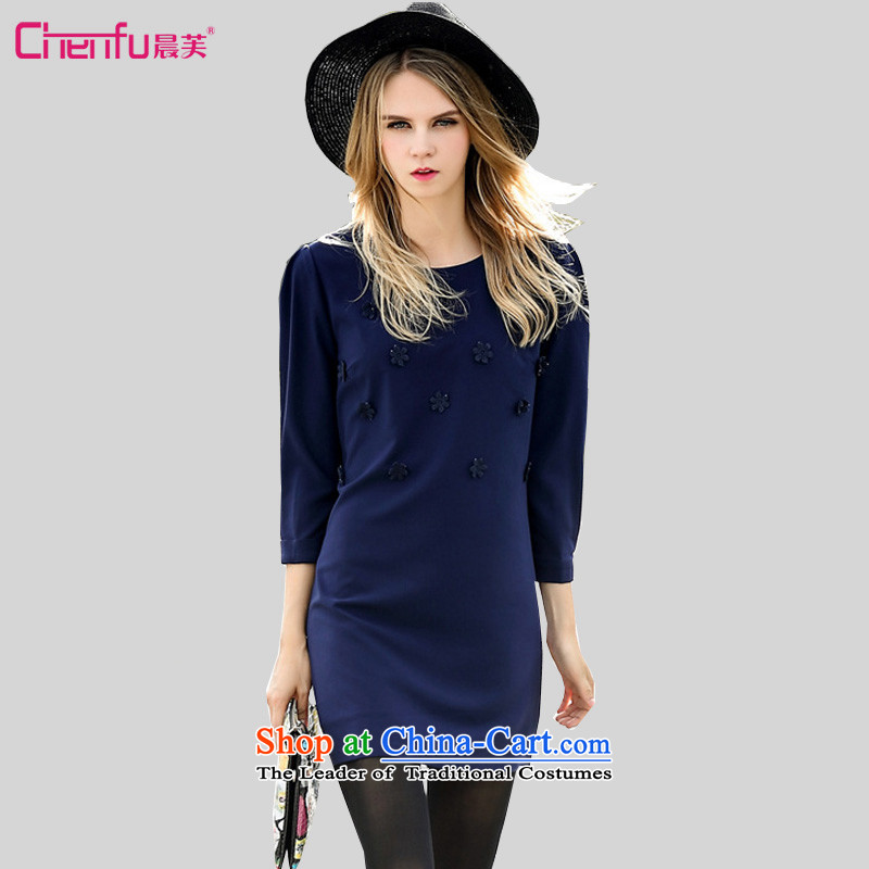 Morning to 2015 to increase the number of women with thick MM flowers loose Sau San wild video thin long-sleeved skirt wear skirt wear shirts female blue? 4XL_ RECOMMENDATIONS 150 - 160131 catties_