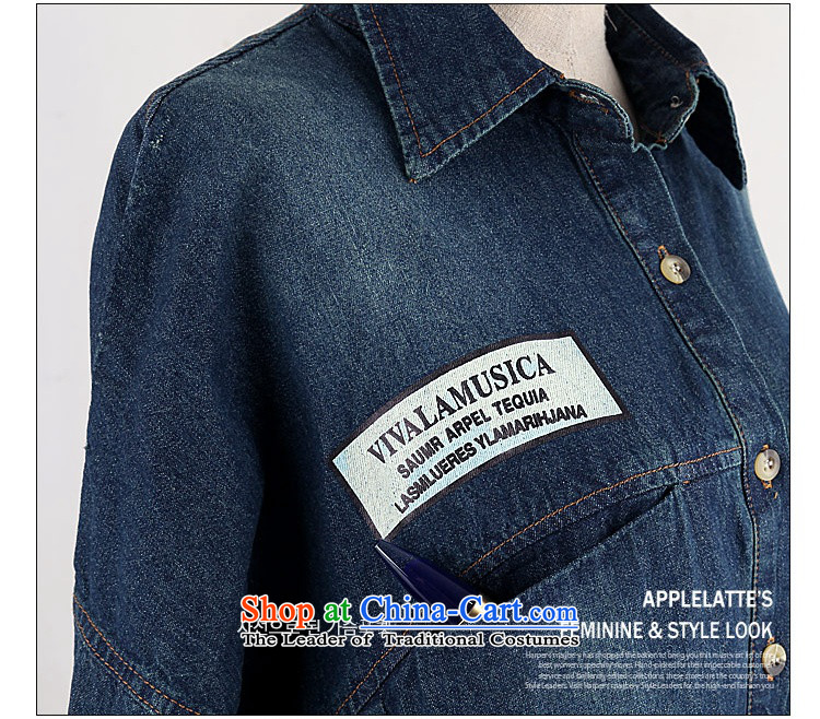 3 new spring and autumn 2015 rock loaded Western Wind extra large king chest code women cowboy jacket coat DM992 Denim blue cap S picture, prices, brand platters! The elections are supplied in the national character of distribution, so action, buy now enjoy more preferential! As soon as possible.