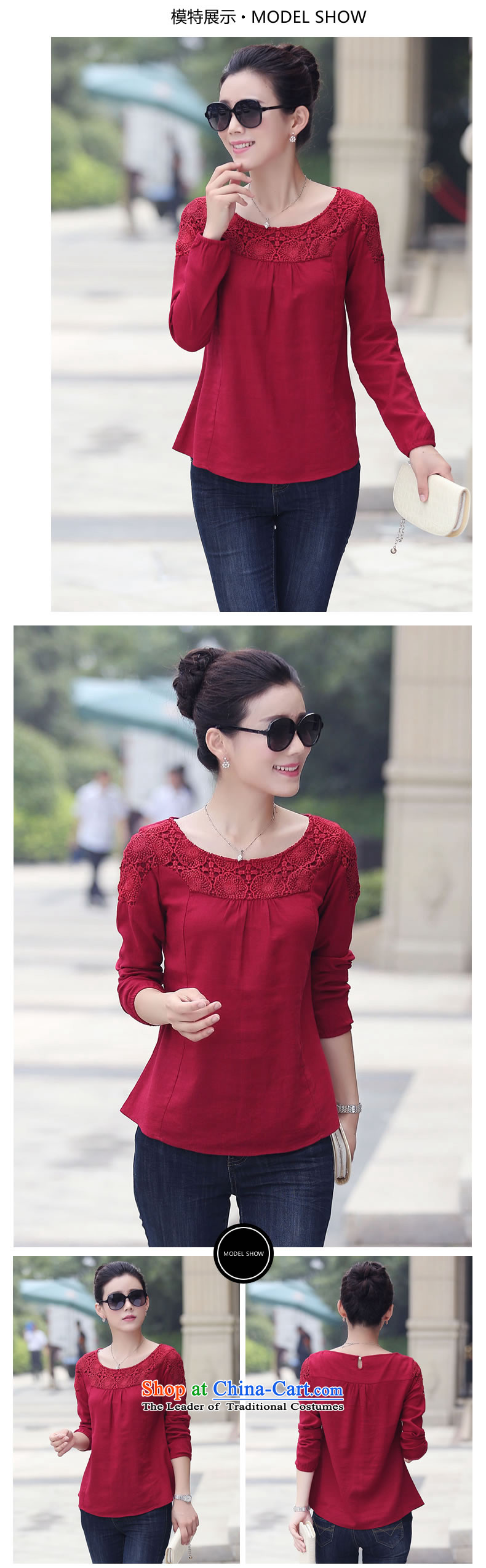 Connie Doi 2015 summer on new long-sleeved T-shirt female large middle-aged women forming the Women's clothes female T shirt XB8001 BOURDEAUX XL Photo, prices, brand platters! The elections are supplied in the national character of distribution, so action, buy now enjoy more preferential! As soon as possible.