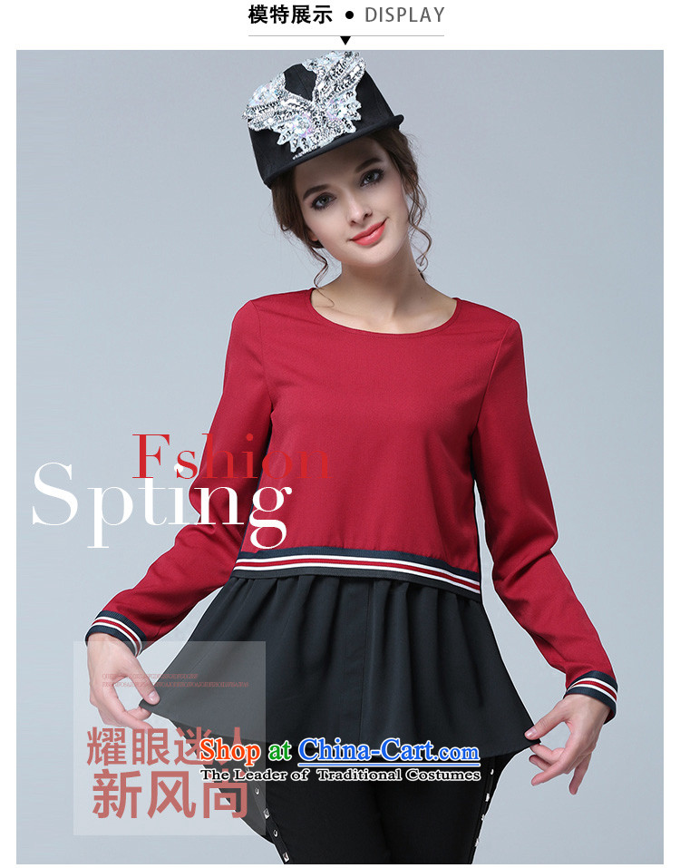 Rui Mei to to increase women's code 2015 Autumn New) thick mm thin knocked color graphics in the stitching long long-sleeved T-shirt, forming the Netherlands N1327 chiffon Red 2XL Photo, prices, brand platters! The elections are supplied in the national character of distribution, so action, buy now enjoy more preferential! As soon as possible.