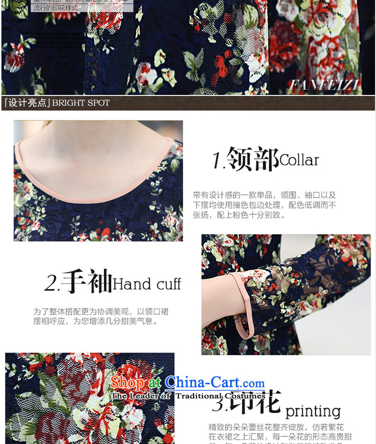 Rui Mei to to increase women's code 2015 spring loaded thick, Hin thin middle-aged moms replacing forming the lace stamp long-sleeved dresses S2656 SUIT XXXL picture, prices, brand platters! The elections are supplied in the national character of distribution, so action, buy now enjoy more preferential! As soon as possible.