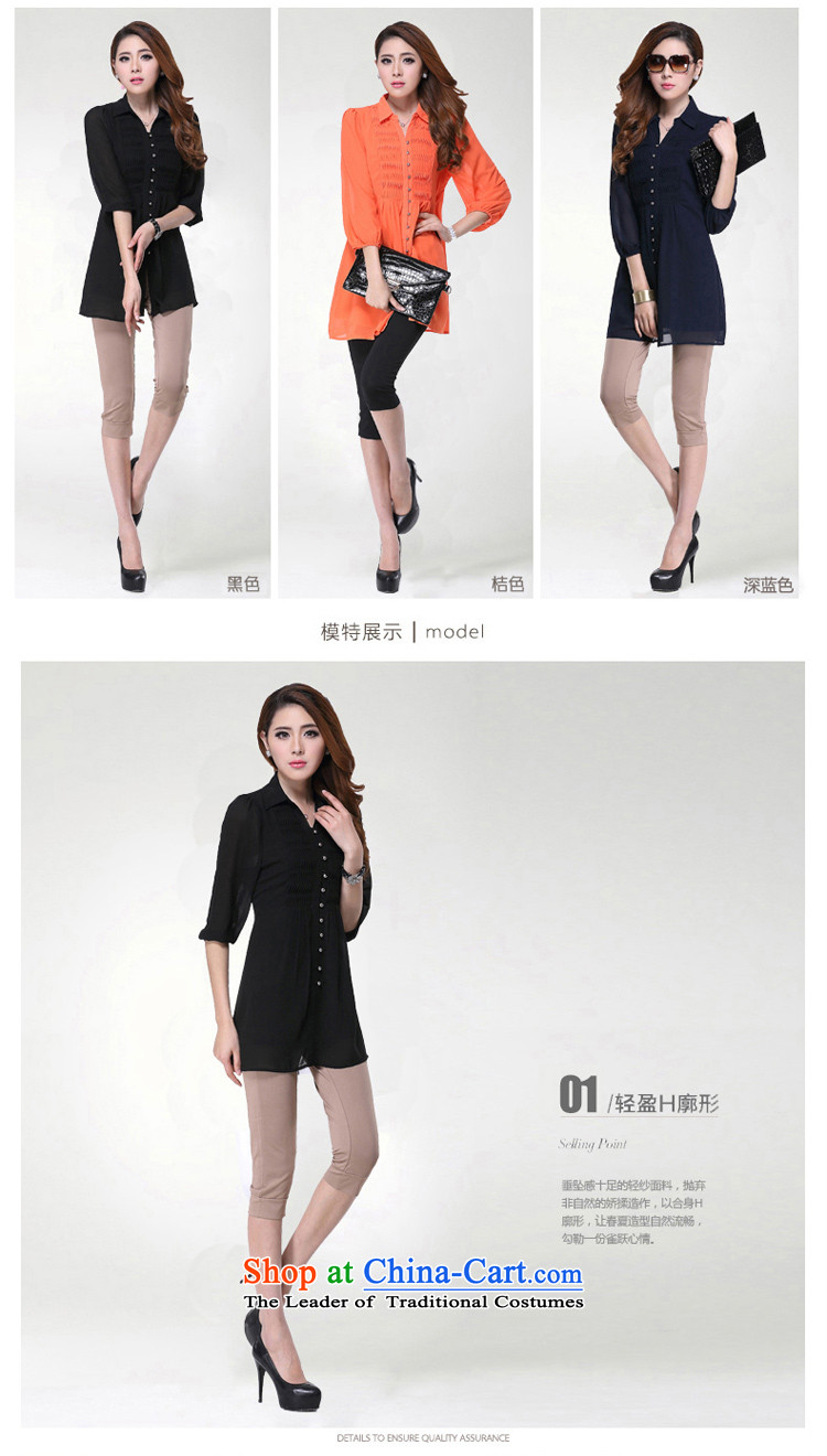 Rui Mei to 2015 to increase the number of women in the autumn of Korean New fat mm thin chiffon Sau San video shirt that long female clothes S6203 black 5XL picture, prices, brand platters! The elections are supplied in the national character of distribution, so action, buy now enjoy more preferential! As soon as possible.