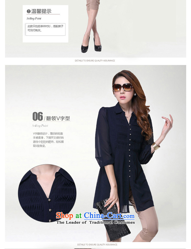 Rui Mei to 2015 to increase the number of women in the autumn of Korean New fat mm thin chiffon Sau San video shirt that long female clothes S6203 black 5XL picture, prices, brand platters! The elections are supplied in the national character of distribution, so action, buy now enjoy more preferential! As soon as possible.