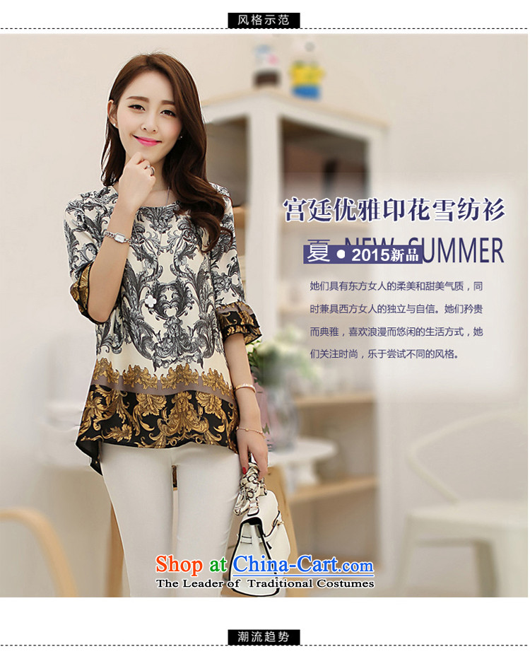 Rui Mei to to increase women's code 2015 mm thick autumn new Korean fifth sleeves and T-shirt stamp chiffon shirt loose coat S1621 suit XXXL female picture, prices, brand platters! The elections are supplied in the national character of distribution, so action, buy now enjoy more preferential! As soon as possible.