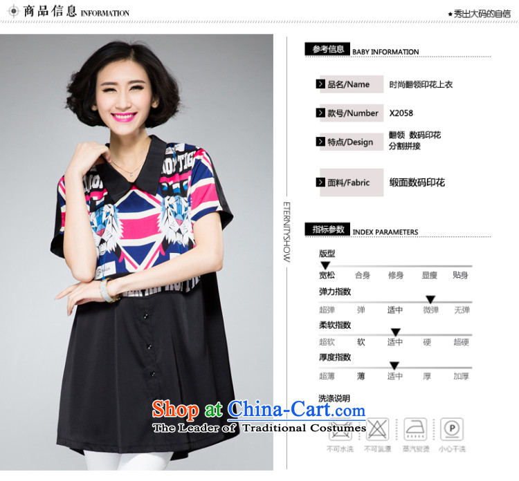 The Eternal-soo to xl ladies casual shirts in the spring and summer of 2015, the sister trendy new) thick thick, Hin in thin long loose knocked-color printing black shirt Flip 4XL Photo, prices, brand platters! The elections are supplied in the national character of distribution, so action, buy now enjoy more preferential! As soon as possible.