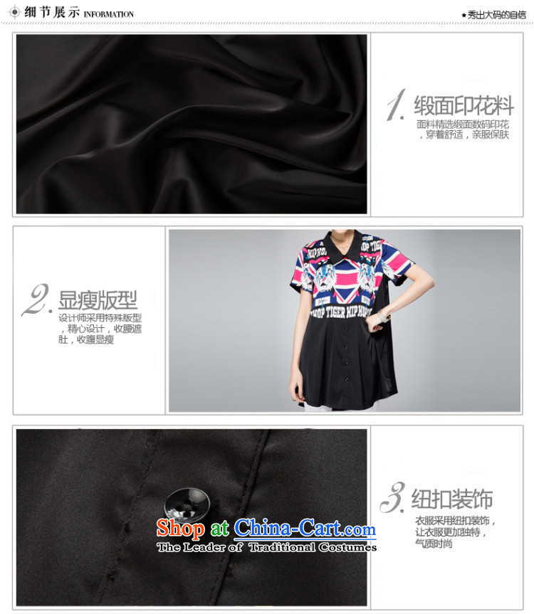 The Eternal-soo to xl ladies casual shirts in the spring and summer of 2015, the sister trendy new) thick thick, Hin in thin long loose knocked-color printing black shirt Flip 4XL Photo, prices, brand platters! The elections are supplied in the national character of distribution, so action, buy now enjoy more preferential! As soon as possible.