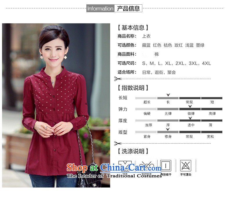 Connie Doi 2015 Autumn on large women to increase load autumn shirt  y6001 shirts blue 3XL picture, prices, brand platters! The elections are supplied in the national character of distribution, so action, buy now enjoy more preferential! As soon as possible.