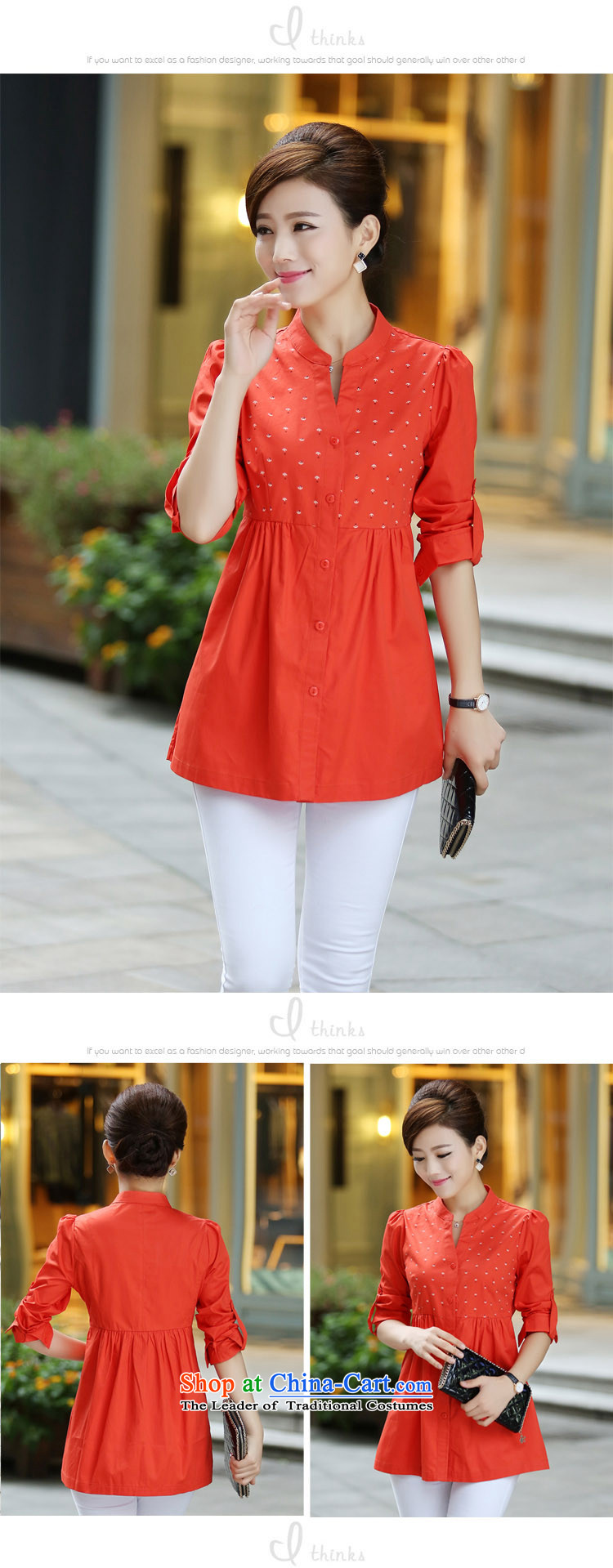 Connie Doi 2015 Autumn on large women to increase load autumn shirt  y6001 shirts blue 3XL picture, prices, brand platters! The elections are supplied in the national character of distribution, so action, buy now enjoy more preferential! As soon as possible.