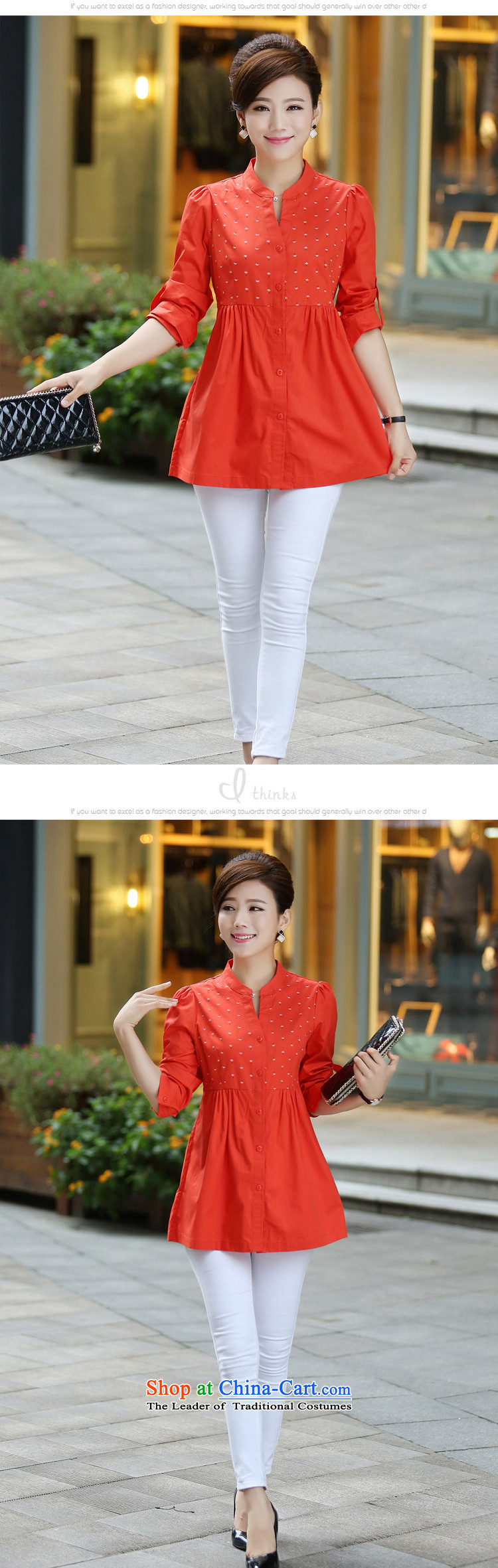 Connie Doi 2015 Autumn on large women to increase load autumn shirt  y6001 shirts blue 3XL picture, prices, brand platters! The elections are supplied in the national character of distribution, so action, buy now enjoy more preferential! As soon as possible.