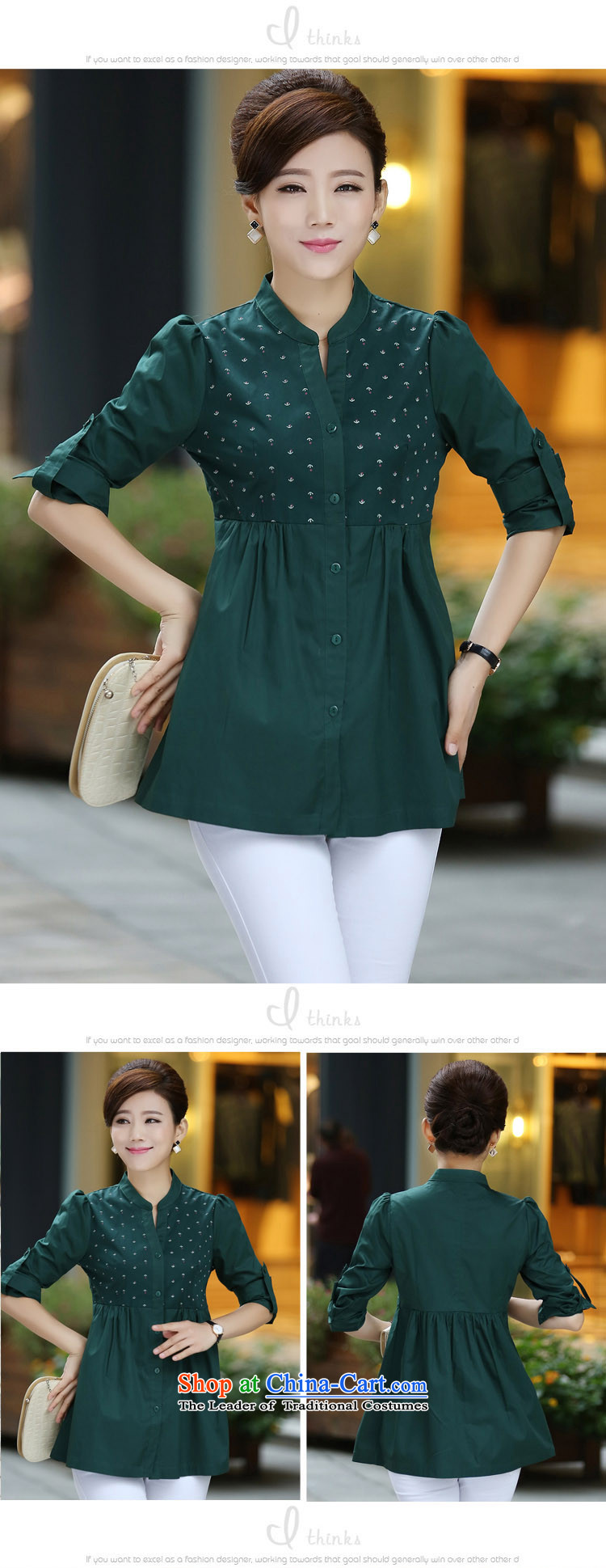 Connie Doi 2015 Autumn on large women to increase load autumn shirt  y6001 shirts blue 3XL picture, prices, brand platters! The elections are supplied in the national character of distribution, so action, buy now enjoy more preferential! As soon as possible.