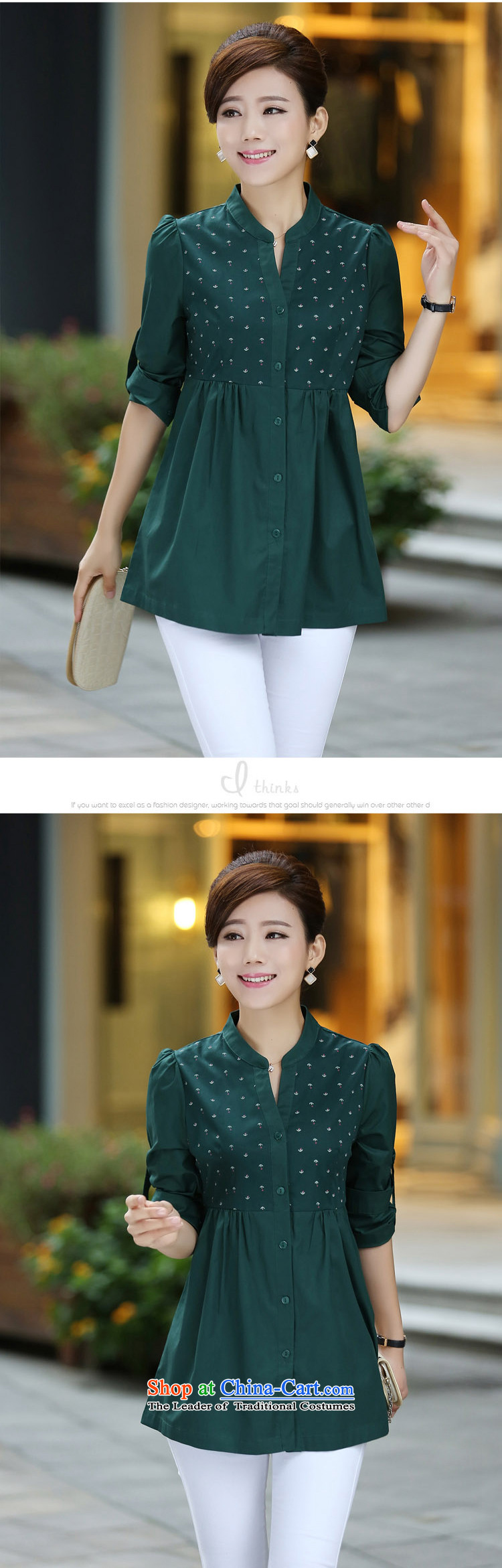 Connie Doi 2015 Autumn on large women to increase load autumn shirt  y6001 shirts blue 3XL picture, prices, brand platters! The elections are supplied in the national character of distribution, so action, buy now enjoy more preferential! As soon as possible.
