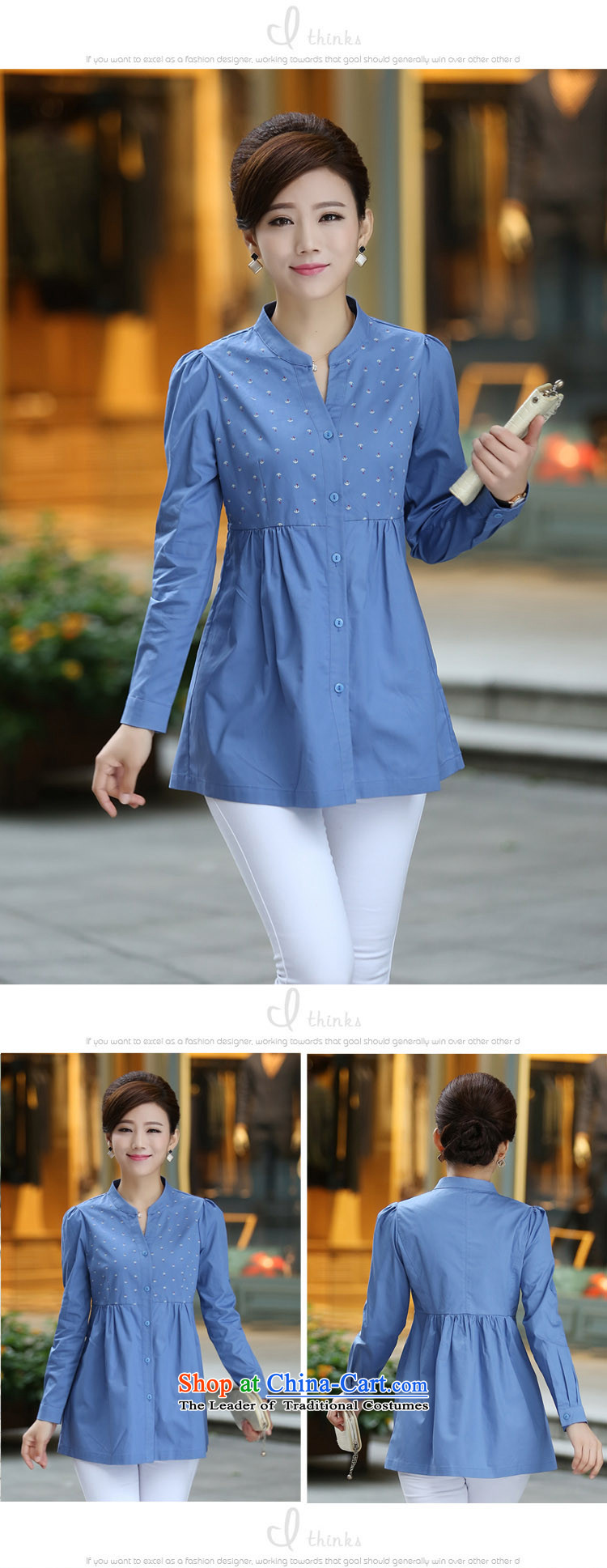 Connie Doi 2015 Autumn on large women to increase load autumn shirt  y6001 shirts blue 3XL picture, prices, brand platters! The elections are supplied in the national character of distribution, so action, buy now enjoy more preferential! As soon as possible.
