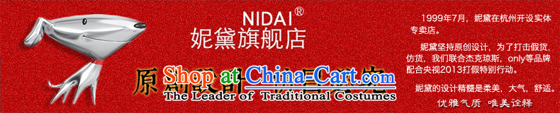 Connie Doi 2015 Autumn on large women to increase load autumn shirt  y6001 shirts blue 3XL picture, prices, brand platters! The elections are supplied in the national character of distribution, so action, buy now enjoy more preferential! As soon as possible.
