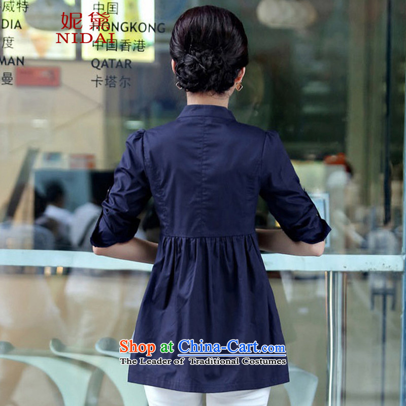 Connie Doi 2015 Autumn on large women to increase load autumn shirt  y6001 shirts blue 3XL, Connie Doi (NIDAI) , , , shopping on the Internet