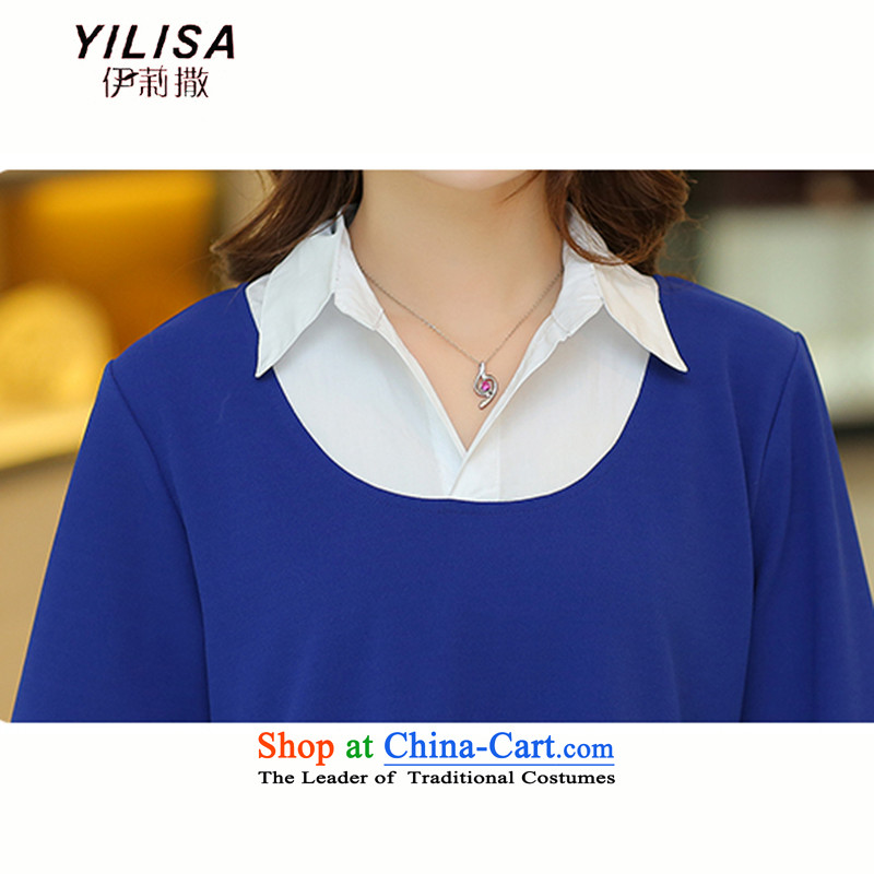 Large YILISA female thick mm Korean loose lace stitching shirt 2015 Spring/Summer new stylish large dresses W9508 blue XL, Elizabeth (YILISA sub-shopping on the Internet has been pressed.)