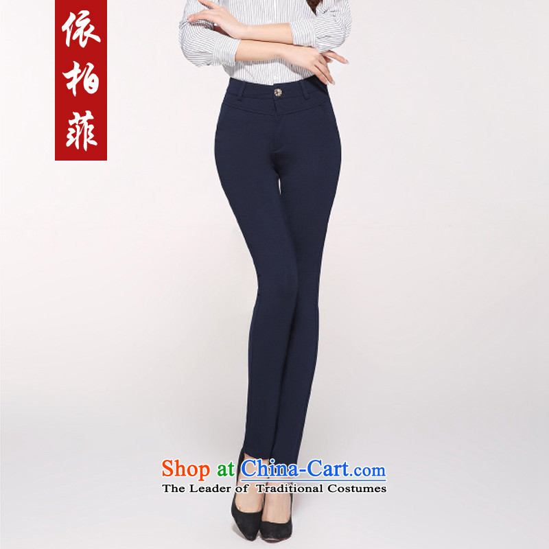 In accordance with the perfect fat sister to 2015 extra pant Korean Vocational overalls ladies pants Top Loin of skinny legs trousers Y2052 video blue 3XL, according to perfect (yibofei) , , , shopping on the Internet