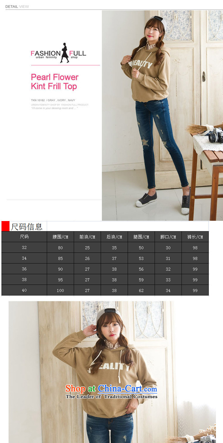 Flower to Isabelle 2015 New Fat MM to extra graphics of the hole in the Sau San thin jeans pants female D1553 castor blue 38 pictures, prices, brand platters! The elections are supplied in the national character of distribution, so action, buy now enjoy more preferential! As soon as possible.