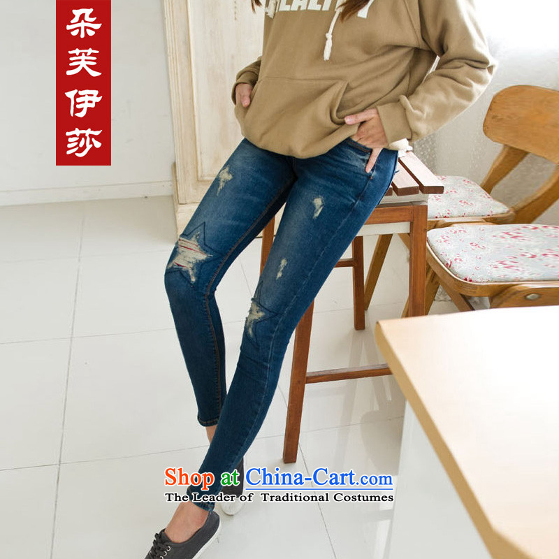 Flower to Isabelle 2015 New Fat MM to extra graphics of the hole in the Sau San thin jeans pants female D1553 castor blue 38, flower to Isabelle (dufflsa) , , , shopping on the Internet