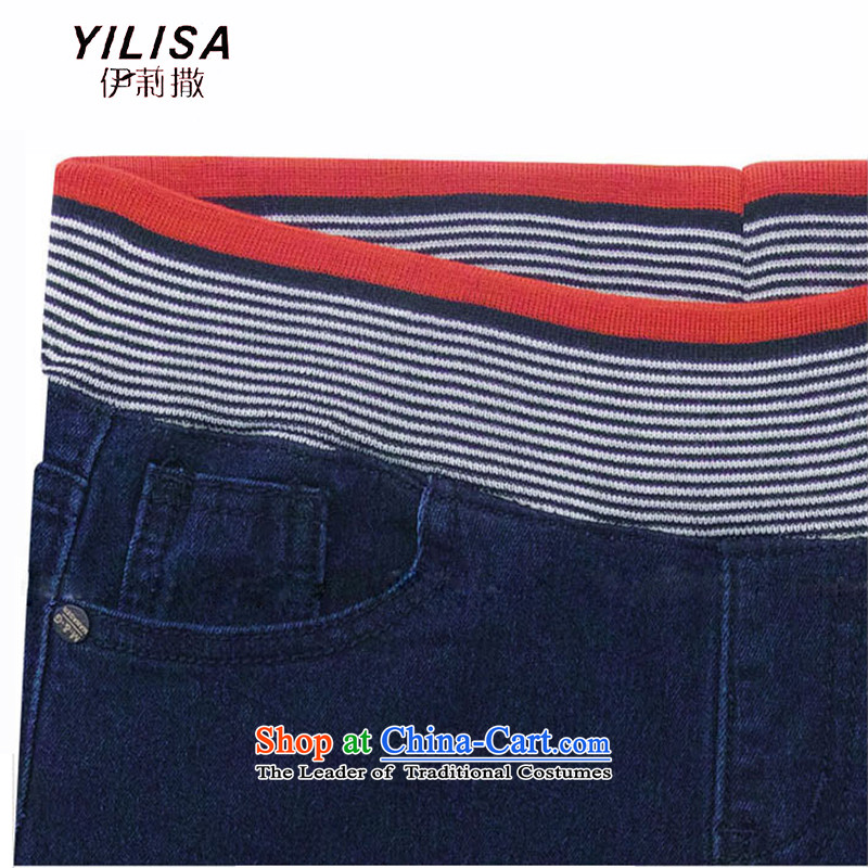 The new maximum code YILISA women Fall/Winter Collections thick MM autumn to replace loose elastic xl jeans elastic waist stitching jeans H6101 BLUE XXXL, Elizabeth YILISA (sub-) , , , shopping on the Internet