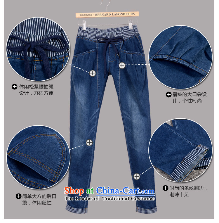 Elizabeth sub-to increase women's code load autumn new jeans thick MM Fall/Winter Collections Korean version is smart casual stitching Harun elastic jeans pants H2157 BLUE XXL picture, prices, brand platters! The elections are supplied in the national character of distribution, so action, buy now enjoy more preferential! As soon as possible.