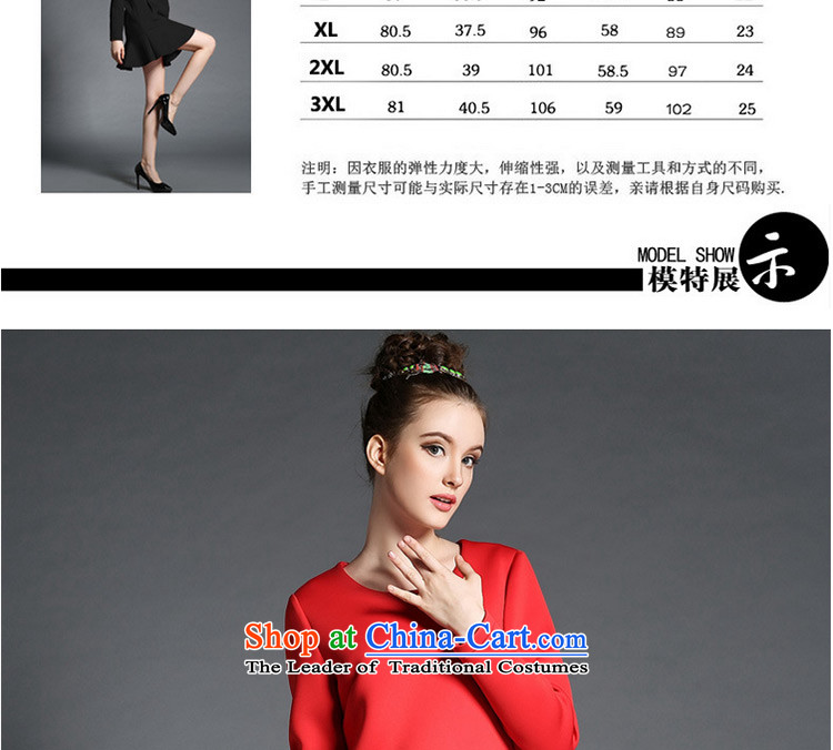 Replace, Hin thick zhuangting ting thin 2015 autumn large new women's high-end to increase expertise western sister dresses 1818 Red XXXL picture, prices, brand platters! The elections are supplied in the national character of distribution, so action, buy now enjoy more preferential! As soon as possible.