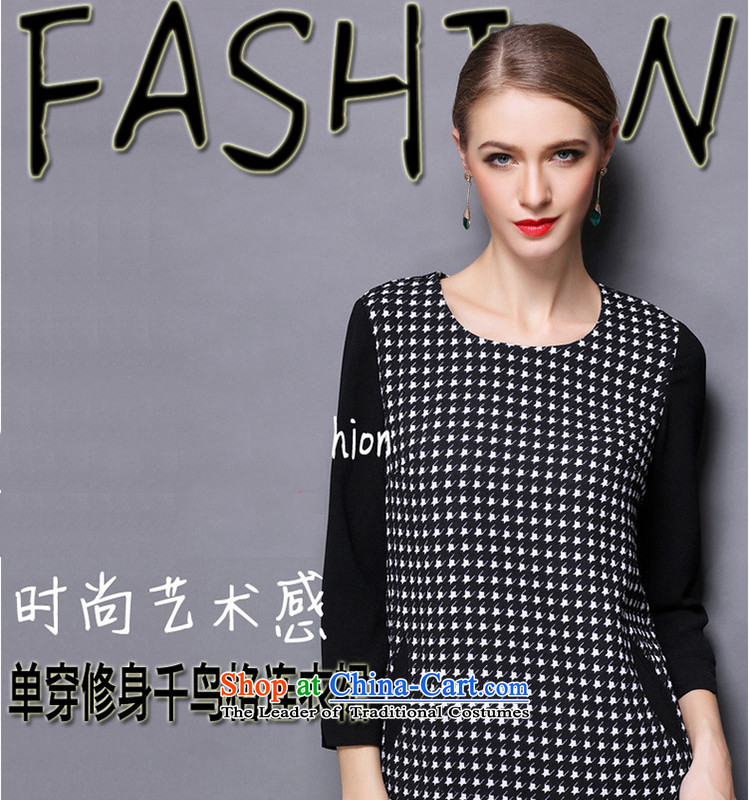 Replace, Hin thick zhuangting ting thin 2015 autumn large new women's high-end to increase expertise western sister dresses 1812 color picture pictures, prices, XXL brand platters! The elections are supplied in the national character of distribution, so action, buy now enjoy more preferential! As soon as possible.