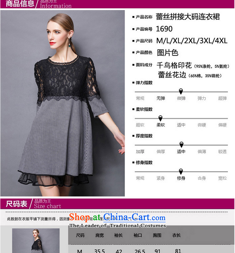 Replace, Hin thick zhuangting ting thin 2015 autumn large new women's high-end to increase expertise western sister dresses XXXL color pictures picture in 1690, prices, brand platters! The elections are supplied in the national character of distribution, so action, buy now enjoy more preferential! As soon as possible.