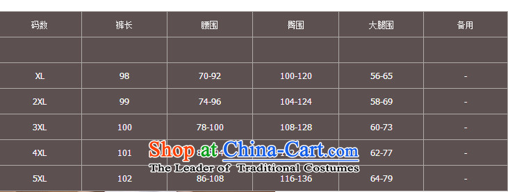 2015 Autumn and winter 200 Zz&ff catty fat mm to xl female new stamp forming the Stretch Wool Pants casual pants color navy XXXXL( recommendations 160-180 catties) Picture, prices, brand platters! The elections are supplied in the national character of distribution, so action, buy now enjoy more preferential! As soon as possible.