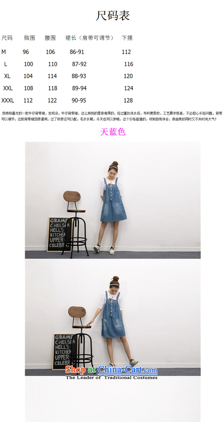 Flower to Isabelle spring and summer 2015 new Korean large relaxd thick MM cowboy strap skirt strap dresses D1559  XXXL skyblue pictures of the girl, prices, brand platters! The elections are supplied in the national character of distribution, so action, buy now enjoy more preferential! As soon as possible.
