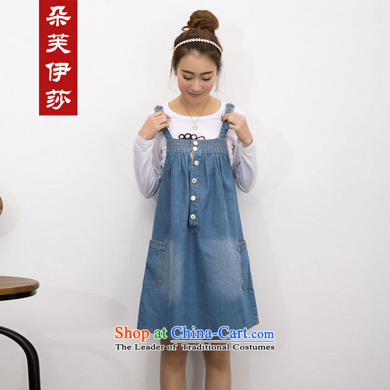 Flower to Isabelle spring and summer 2015 new Korean large relaxd thick MM cowboy strap skirt strap dresses D1559 SKYBLUE XXXL, female flower to Isabelle (dufflsa) , , , shopping on the Internet